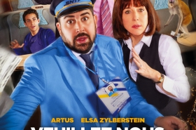 Cinéma : Veuillez nous excuser pour la gêne occasionnée