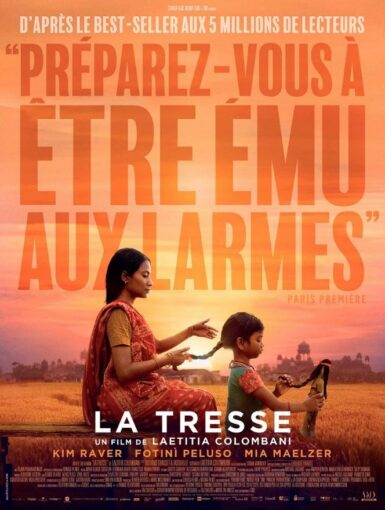 Affiche du film 